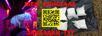 бутик Среднеуральск