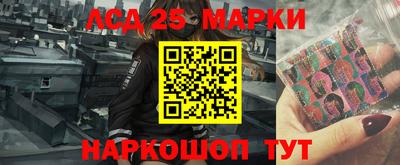 мефедрон VHQ Славгород