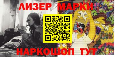 бутик Среднеуральск