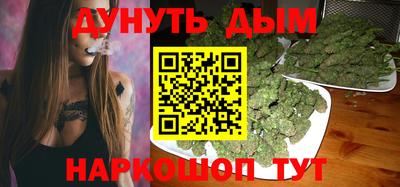 бутик Среднеуральск