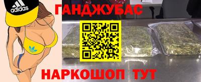 бутик Среднеуральск