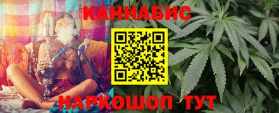 мдма Славянск-на-Кубани