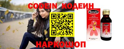 бутик Среднеуральск
