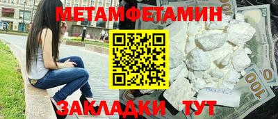 бутик Среднеуральск