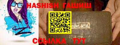 бутик Среднеуральск